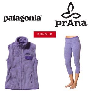 PRANA & PATAGONIA PURPLE BUNDLE (Capri & vest)